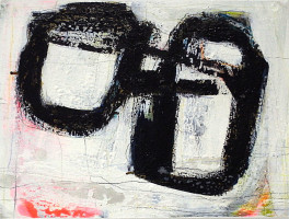 B4-1, Mischtechnik auf Leinwand, 30x40x6cm, 2025